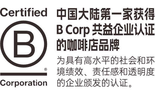 B Corp